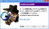 ss (2014-04-16 at 07.18.48).png